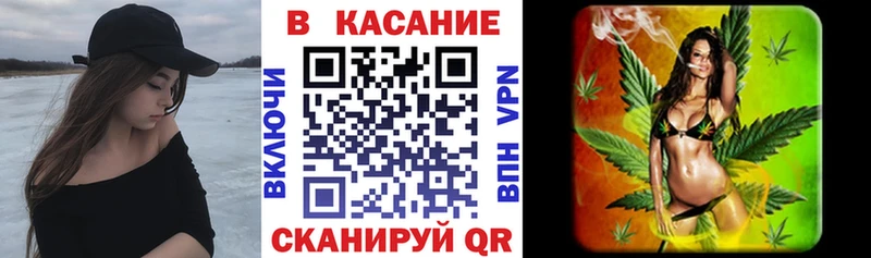 Где продают наркотики Мурино Марихуана Alpha-PVP Галлюциногенные грибы COCAIN Меф