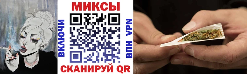 MEGA зеркало  Мурино  Бутират вода 