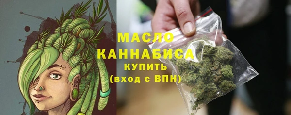 мефедрон Балабаново