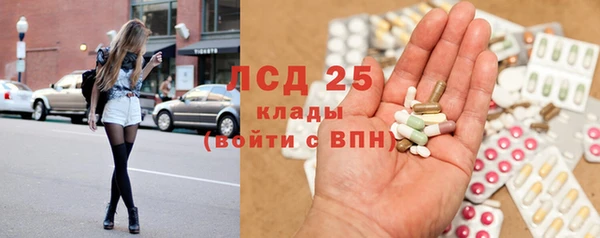 MDMA Баксан