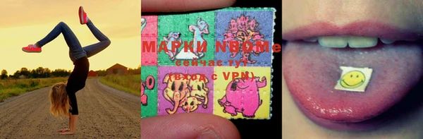 MDMA Баксан