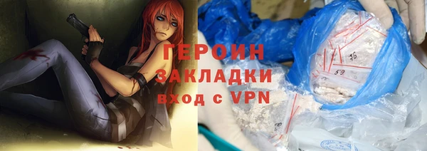 MDMA Баксан