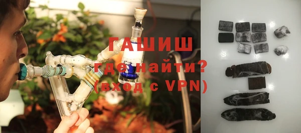 мефедрон Балабаново