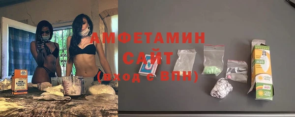 MDMA Баксан