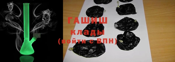 MDMA Баксан