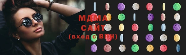 меф VHQ Балахна
