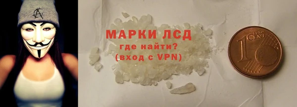 мефедрон Балабаново