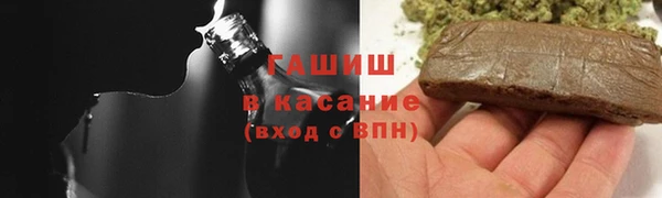 мефедрон Балабаново