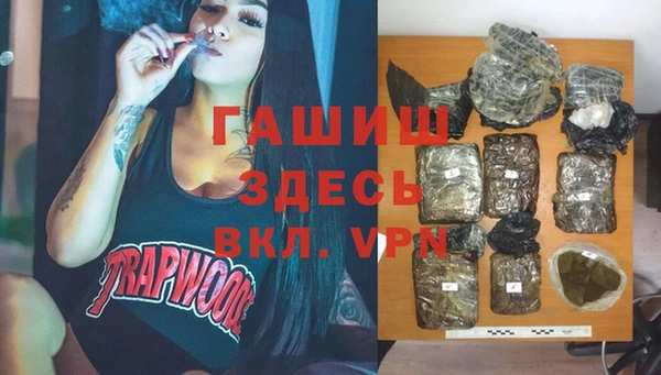 кокаин перу Нея