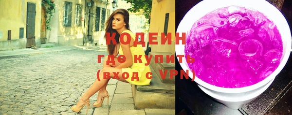 меф VHQ Балахна