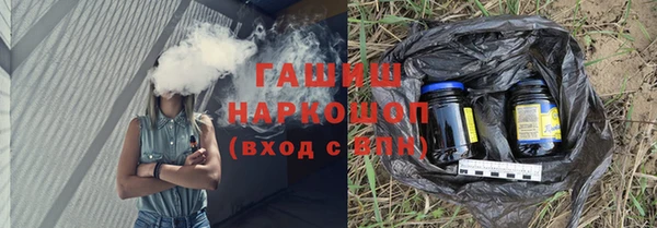 меф VHQ Балахна