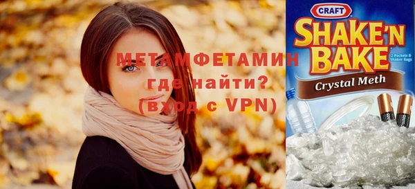 дистиллят марихуана Аркадак