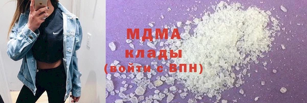 меф VHQ Балахна