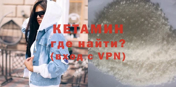 MDMA Баксан