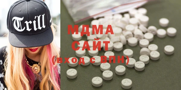 меф VHQ Балахна