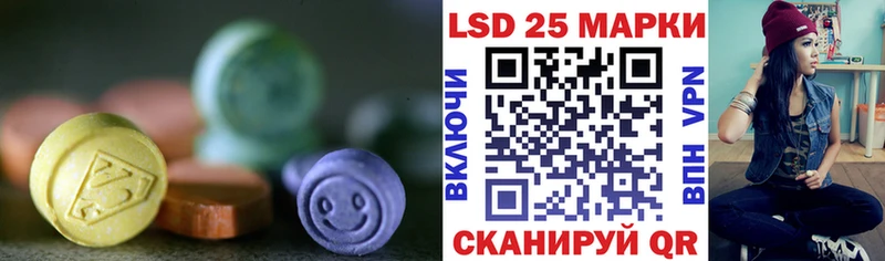 наркота  Мурино  ЛСД экстази кислота 