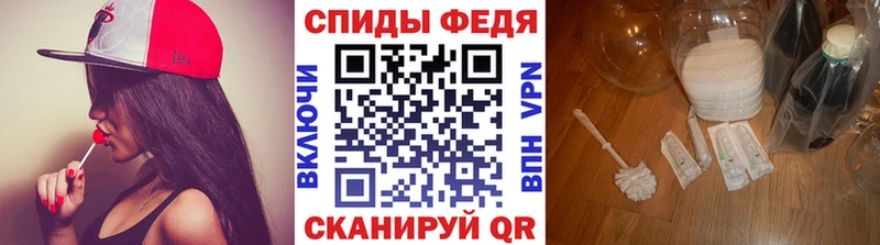 Метамфетамин Декстрометамфетамин 99.9%  Мурино 